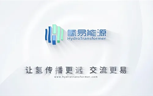 HydroTransformer Promo Ufficiale 2026
