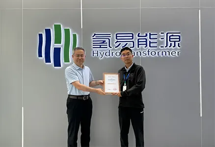 Uno dei soli 80 a livello nazionale! HydroTransformer nominato 2025 Sci-Tech Future Star